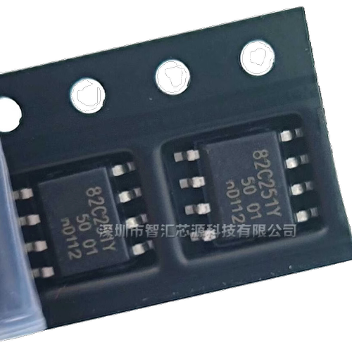 SOP-8A04459液晶电源芯片
