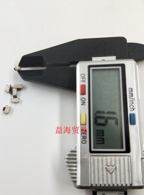 2*4*3.5MM轻触开关微动 小侧按键MP3/4/5配件SMD封装2x4 全新