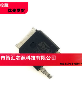 L78M06CDT SOT-252 贴片7806 78M06 三端稳压 全新国产