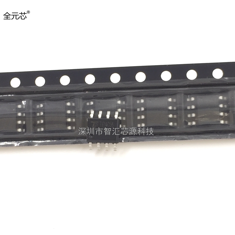 TP4056 芯片 贴片八脚SOP8 锂离子电池充电器 电源管理IC