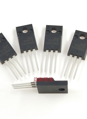 STK0460  全新原装进口 电源场效应MOS管 TO-220F 4A 600V 三极管
