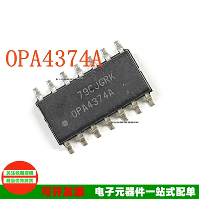 OPA4374AID运算放大器四路