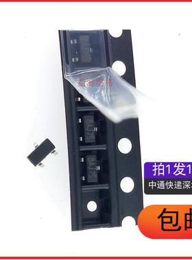 全新 SQ2301ES-T1-GE3 SQ2301ES 8AJ7S 丝印8A SOT-23（10个）