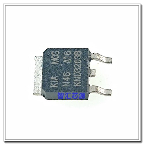 KND3203B 30V100A 场效应MOS管 贴片 TO-252 KIAMOS K1AMOS
