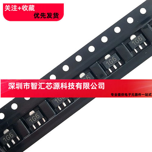 原装正品 SOT-89 CXT5551 1G6(120-180) NPN晶体管 贴片三极管