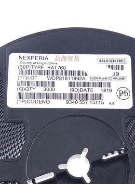 全新原装进口  BAT760 丝印A4 贴片SOD323/0805 肖特基二极管