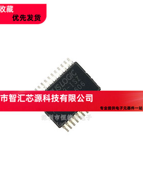 全新原装CS5463-ISZ CS5463 贴片SSOP24 单相双向功率/电能IC