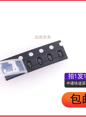 全新 PESD5V0S1BA 丝印 E6 静电保护二极管  SOD-323（10个）