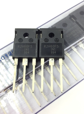 RJH60F5 场效应管 IGBT管 80A600V 电焊机超声波常用大功率三极管