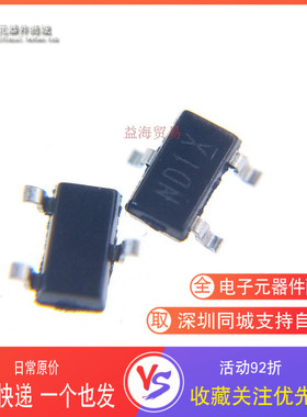 全新原装 AP2310GN ND1X AP2310GN-HF 60V/3A  N沟道 贴片SOT23-3
