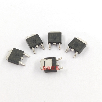 9575GH 丝印9575场效应管 9575GH 全新原装进口  增强模式功率MOS