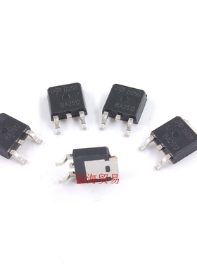 D256 液晶电源芯片贴片 MOS场效应管 AOD256 全新原装进口 TO-252