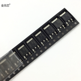 800E SOT252封装 晶闸管 贴片 单向可控硅 BT136S