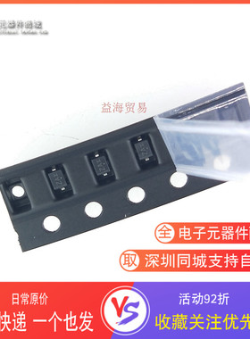 全新原装 SD05T1G 丝印ZA 静电保护二极管 SOD323