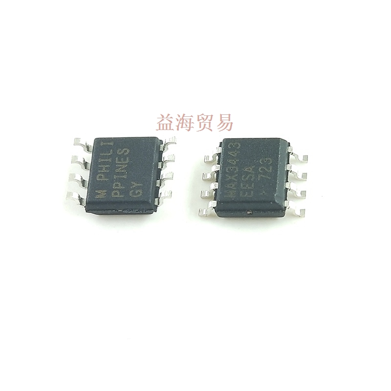 MAX3443EESA 全新原装进口 贴片SOP8 RS485收发器ic芯片 MAX3443