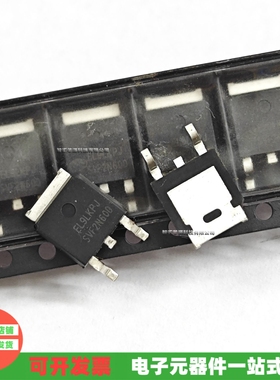 SVF2N60D SVF4N60D/4N65D/5N60D/6N60D 全新原装MOS管 TO-252