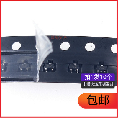 ESDALC6V1P3 丝印A2 SOT-663 TVS瞬变电压抑制二极管（10个）