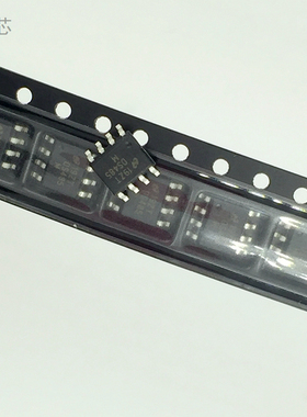 DS485 全新原装进口 DS485MX 芯片IC集成电路 贴片八脚 SOP-8