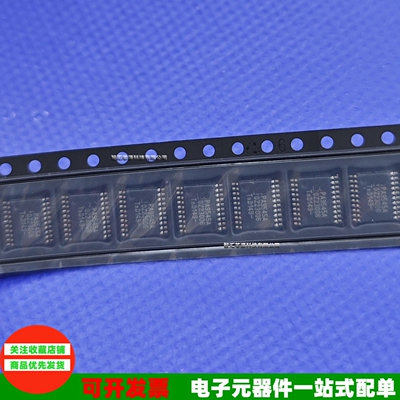 PA9545A全新原装进口TSSOP20