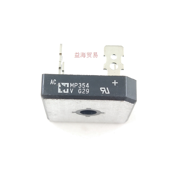 整流桥MP354 电焊机逆变专用变频空调35A400V 全新原装进口MP354V