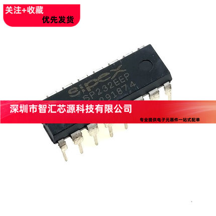 直插 SP232EEP DIP-16 原装进口 可代 MAX232EPE/CPE