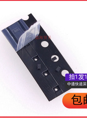 RCLAMP0531T.TCT 丝印3T SLP1006P2T TVS/ESD贴片二极管（10个）