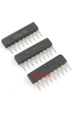 TA7291S 芯片 直插九脚 IC集成 SIP9 全新原装进口质量 新货如图