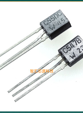 C550C C547B BC550C BC547B 三极管 全新原装进口 TO-92 深圳发货