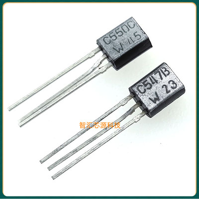 C550C C547B BC550C BC547B 三极管 全新原装进口 TO-92 深圳发货