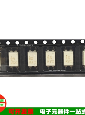 CT817A PC817A 单通道光耦芯片 贴片光电耦合器 SOP4