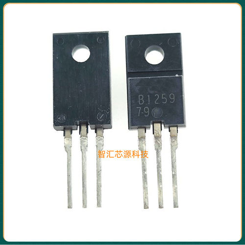 2SB1259 B1259场效应管 120V10A 功放管 全新原装进口 TO-220F