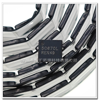 5C670L NTMFS5C670NLT1G 场效应MOS管 DFN-5
