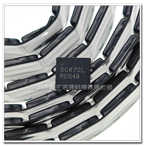 5C670L NTMFS5C670NLT1G 场效应MOS管 DFN-5