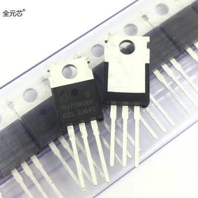 RU75N08R 场效应三极管 N沟道 维修常用MOS管 75V 80A TO-220直插
