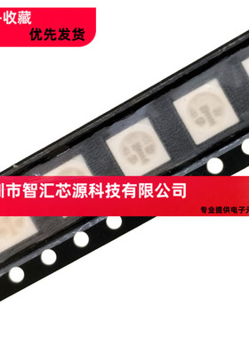 5050绿色 绿光 绿灯 正方形LED发光二极管 超高亮车灯 SMD 全新