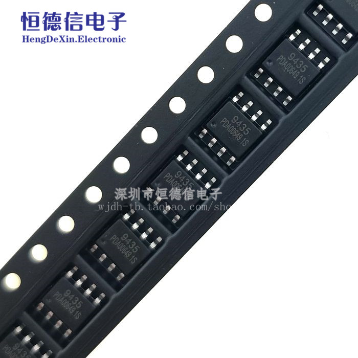 全新现货FDS9435A APM9435A 9435A高压板MOS管 SOP-8