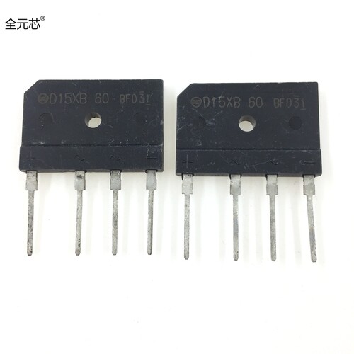 D15XB60 电磁炉常用整流器 整流桥堆 15A 600V 直插4脚 扁桥D15XB