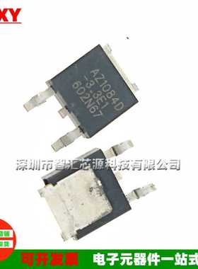 AZ1084D-3.3E1 AZ1084D-3.3V 贴片TO-252 AZ1084CD-3.3E1