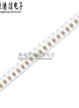 1206贴片电容 222K 2.2nF 贴片陶瓷电容 2200PF 1000V 1KV(50个)