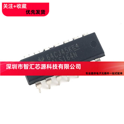 SN74LS164N DIP-16 原装进口 十进制解码器/驱动器 全新