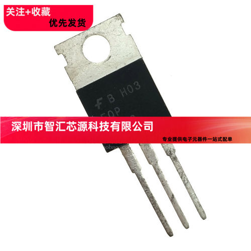 优质场效应管FQP6N80C FQPF6N80C-仙童-TO220-直插  全新现货