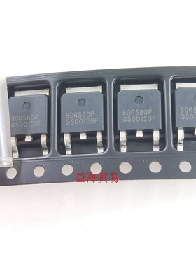 全新原装60R580P 液晶电源管 MMD60R580P 贴片TO-252 场效应MOS管