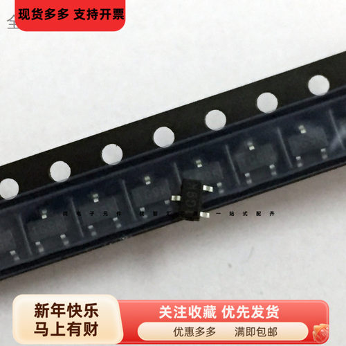 IRLML2502 全新原装 1G9K 贴片 20V/4.2A场效应管 IRLML2502TRPBF
