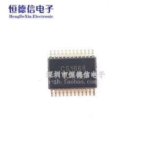 LED驱动IC芯片1668 全新贴片 CS1668 SOP24 管驱动芯片 LED数码