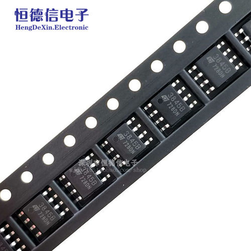 贴片 UC3845 UC3845B SOP-8 PWM 切换控制器 液晶电源 芯片