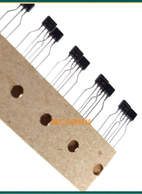 A933 A933S 三极管 全新原装进口 直插 TO-92 A933SRL 2SA933S
