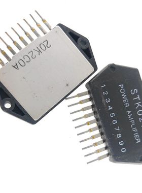STK027 直插十脚  模块集成电路IC 深圳发货