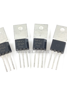 2P4M 可控硅 NEC2P4M 直插 TO-202 2A 400V