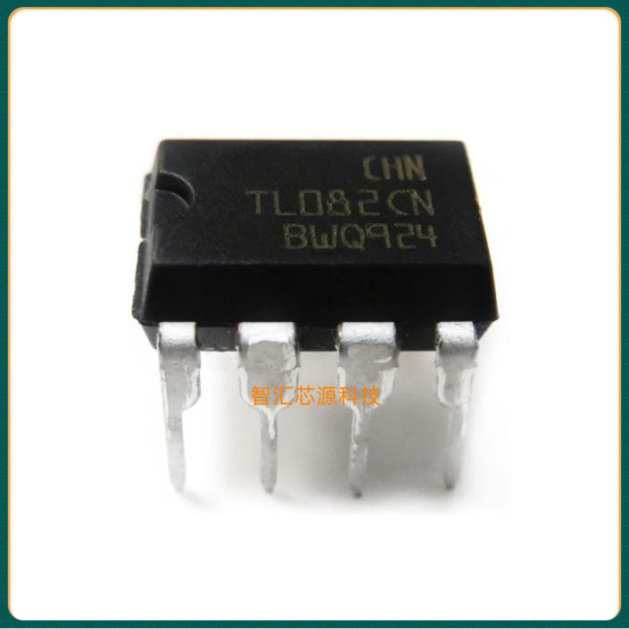 TL0820N TL082CN 全新原装进口 直插八脚 DOP-8 JFET双运算放大器