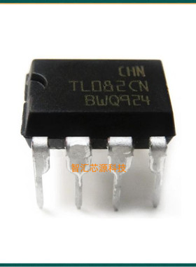 TL0820N TL082CN 全新原装进口 直插八脚 DOP-8 JFET双运算放大器